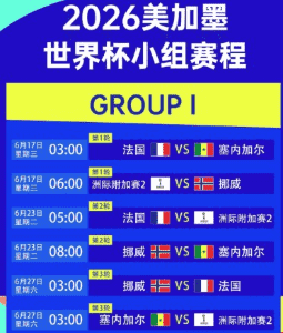 开云愿景使命